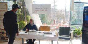 لجنة الانتخابات المركزية تدعو المواطنين الى تدقيق بياناتهم