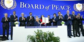 واشنطن تعتزم عقد أول اجتماع لقادة "مجلس السلام" في 19 فبراير