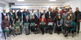 فلسطين ضمن ثلاثة مشاريع مميزة في تقييم الفيفا.. تخريج الدفعتين 13 و14 من البرنامج الدولي في الإدارة الرياضية