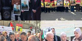 وقفات في الضفة أمام مقار الصليب الأحمر للمطالبة بالضغط لاستئناف الصليب زيارة الأسرى المتوقفة منذ الإبادة