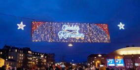 موعد رمضان 2026 في النمسا وتاريخ عيد الفطر في فيينا