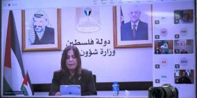 وزيرة شؤون المرأة تشارك في أعمال الدورة (45) للجنة المرأة العربية في جامعة الدول العربية