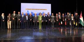 مصطفى يطلق المرحلة الرابعة (الدورة الثانية) من برنامج تطوير البلديات بقيمة 40 مليون يورو تستفيد منه 138 بلدية