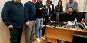 توسيع نطاق الخدمات البيومترية ليشمل سفارة دولة فلسطين لدى السويد