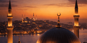 موعد رمضان 2026: ثلاث دول تعلن رسمياً الخميس 19 فبراير أول أيام شهر رمضان