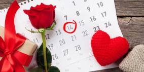 رسائل عيد الحب قصيرة جدا 2026 كلمات رومانسية جاهزة للنسخ والارسال