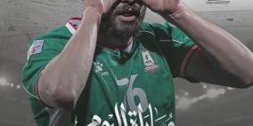 مشاهدة مباراة الوحدات والجزيرة بث مباشر الاتحاد الأردني لكرة القدم يوتيوب