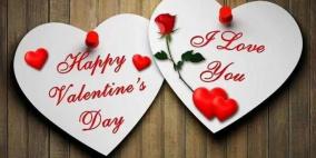 أجمل ما قيل عن الحب في عيد الفلنتاين 2026 - اقتباسات رومانسية جاهزة للنشر