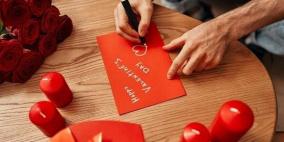 بوستات عيد الحب 2026 للفيسبوك والواتساب - عبارات جاهزة للنشر