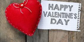 عبارات عيد الحب للزوج والزوجة 2026 - كلمات رومانسية ورسائل تهنئة مؤثرة