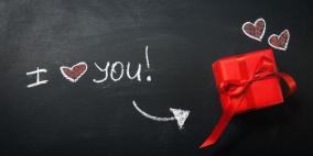 كلمات حب في عيد الحب للمخطوبين والعشاق الجدد 2026