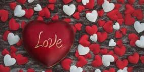 كلمات حب عيد الحب للمخطوبين والعشاق الجدد 2026 رسائل رومانسية جاهزة للفلنتاين