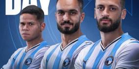 نتيجة مباراة بيراميدز اليوم في دوري أبطال أفريقيا