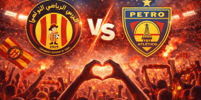 ترتيب مجموعة الترجي التونسي في دوري أبطال أفريقيا 2026