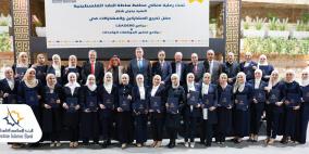 البنك الإسلامي الفلسطيني يحتفل بتخريج برنامجي LEADERS وتمكين الموظفات الواعدات لتأهيل القيادة المستقبلية
