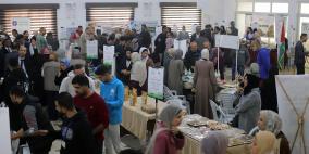 جمعية رجال الأعمال الفلسطينيين تشارك في معرض “إنتاجنا حياة” دعمًا للصناعات الغذائية المحلية