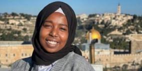 الاحتلال يمدد توقيف الصحفية نسرين سالم حتى الخميس