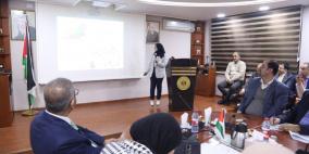 "الإحصاء" يطلق منصة رصد أسعار بعض السلع الأساسية خلال رمضان