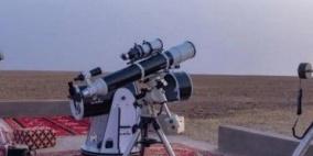 تحري هلال شهر رمضان 1447 في السعودية بث مباشر