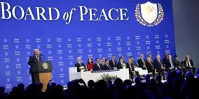 بدء اجتماع قادة "مجلس السلام" الأول بشأن غزة في واشنطن