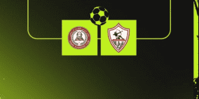 مركز الزمالك في جدول ترتيب الدوري المصري 2026 الآن