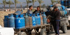 افتتاح الدورة التاسعة لتحديث بيانات الغاز في غزة 2026 رابط التسجيل