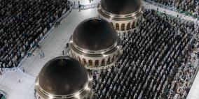 رابط تسجيل الاعتكاف في المسجد الحرام والمسجد النبوي 2026 رمضان 1447 للرجال والنساء