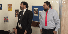 مشاهدة وطن ع وتر 2026 الحلقة 4 الرابعة كاملة - كوميديا عماد فراجين اليوم