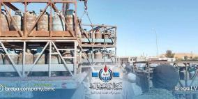 رابط منظومة حجز اسطوانات الغاز في ليبيا 2026 عبر شركة البريقة.. طريقة التسجيل والمواعيد