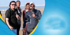 رابط مسابقة رحلة حظ 2026 الجديد بث مباشر وطريقة الاشتراك في سؤال الجمهور يومياً