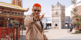 رابط مشاهدة رامز ليفل الوحش 2026 الحلقة 8 كاملة – شاهد المقلب الجديد مع رامز جلال عبر MBC في رمضان