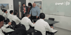 مشاهدة وطن ع وتر 2026 الحلقة 8 كاملة | رؤيا كوميدي كوميديا عماد فراجين