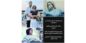 حقيقة وفاة مي عز الدين.. ما هو مرض مي عز الدين؟ التفاصيل الكاملة وتطورات حالتها الصحية