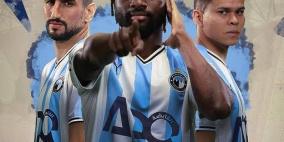 مشاهدة مباراة بيراميدز والزمالك بث مباشر الآن