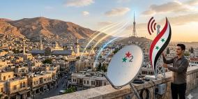 تردد قناة الثانية السورية الجديد 2026 على نايل سات HD – تردد سوريا 2 الصحيح