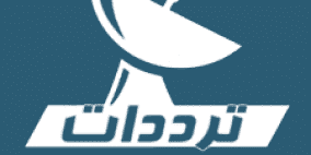 تردد قناة D عراق الجديد 2026 على نايل سات