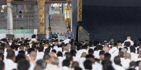 دليل خطوات التسجيل في الحج 1447 للمواطنين والمقيمين داخل السعودية عبر نسك