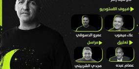 تردد قناة ON Sport 1 أو سبورت 1 الجديد 2026 الناقلة لمباراة الأهلي والمقاولون العرب اليوم