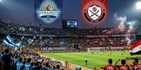 مشاهدة مباراة بيراميدز وحرس الحدود بث مباشر اليوم | اون سبورت 2 لايف