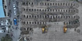 تحقيق أمريكي يرجّح مسؤولية واشنطن عن قصف مدرسة بإيران