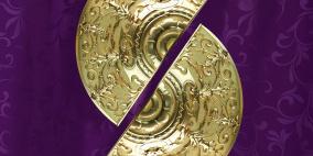 تردد قناة سميرة+ الجديد 2026 على نايل سات