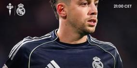 مشاهدة مباراة ريال مدريد وسيلتا فيغو بث مباشر الآن يلا شوت لايف