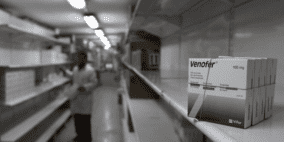 الصحة العالمية: مخزونات الأدوية في غزة منخفضة للغاية