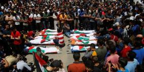 ارتفاع حصيلة الشهداء في قطاع غزة إلى 72,123 منذ بدء العدوان