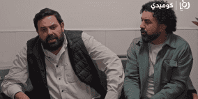 مشاهدة وطن ع وتر 2026 الحلقة 17 كاملة مع عماد فراجين