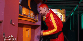 مشاهدة برنامج رامز ليفل الوحش الحلقة 17 كاملة: مقلب رحمة محسن