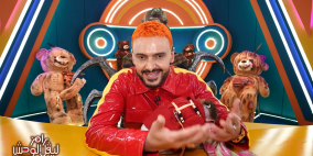 مشاهدة برنامج رامز ليفل الوحش الحلقة 18 كاملة : مقلب شيماء سيف