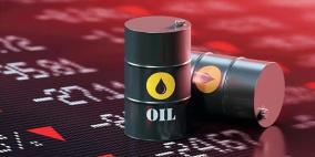 المفوضية الأوروبية: حرب الشرق الأوسط ستلحق بالاقتصاد العالمي "صدمة تضخمية"