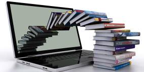 بيان توضيحي من "التربية" حول طبيعة الدوام المدرسي والجامعي في ظل الظروف الراهنة