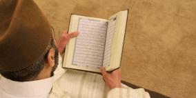 كيف تستغل ليلة القدر في ساعة واحدة فقط؟ برنامج عبادة سريع